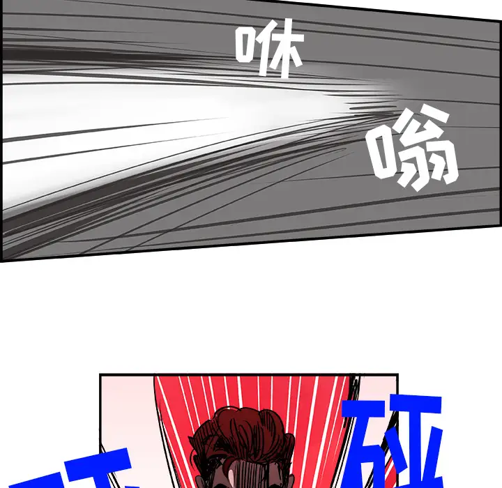 任何小姐第24章