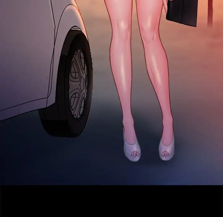 真命天女找寻记第6话