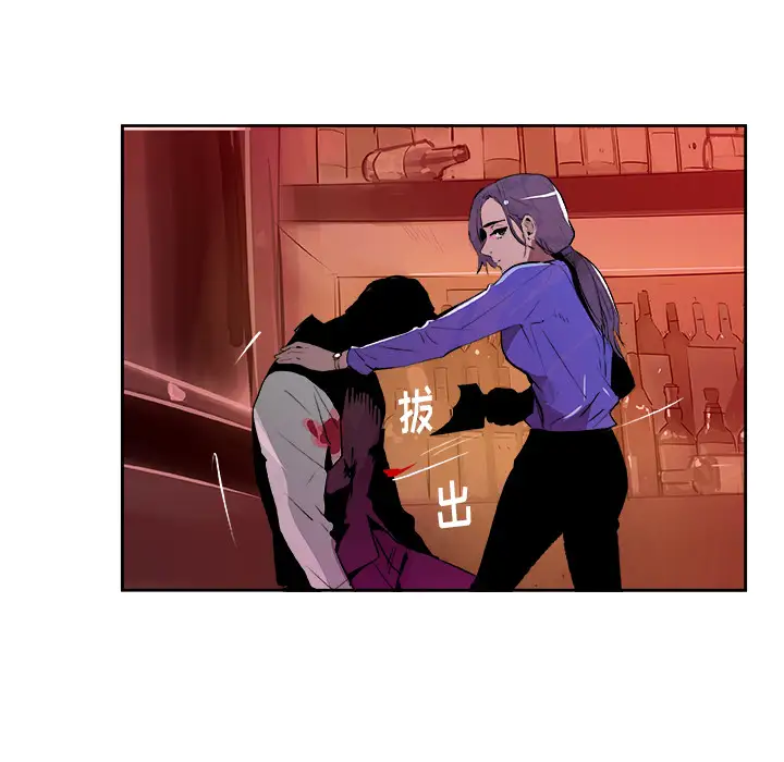 任何小姐第24章