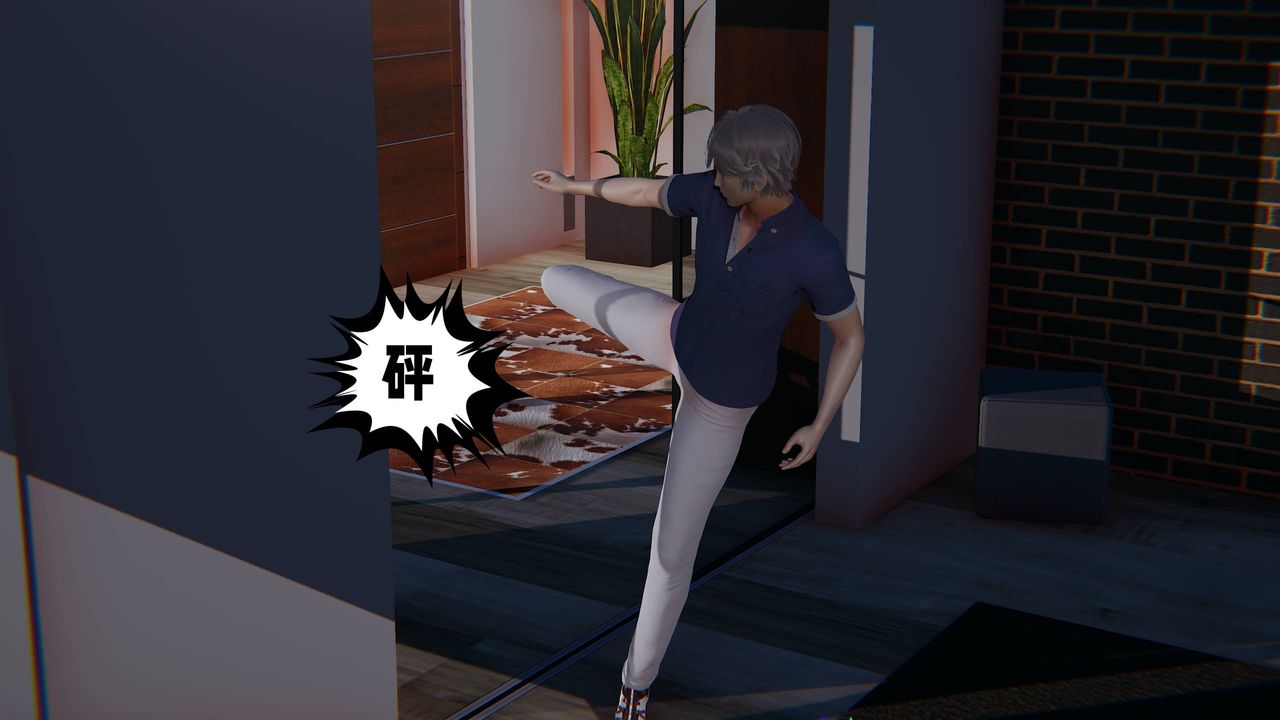 [3D]愛之原力番外第四章02