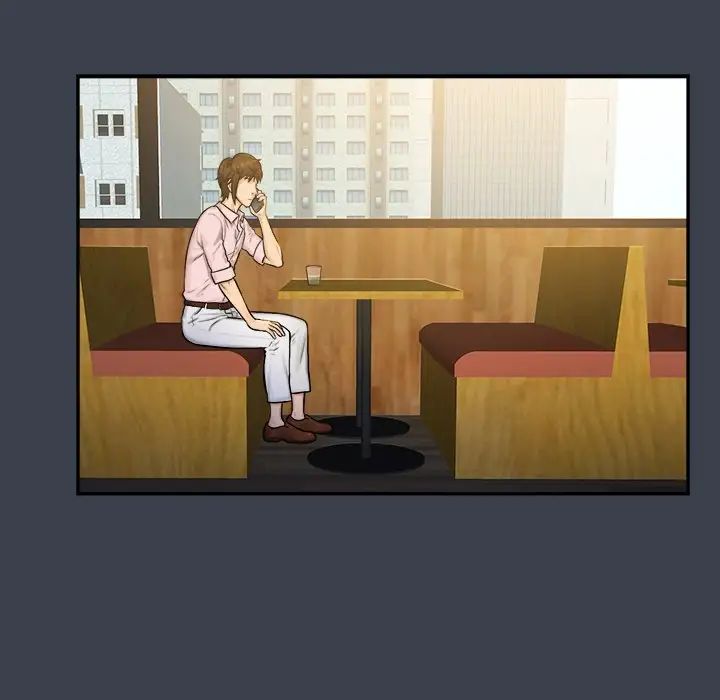 真命天女找尋記第7话