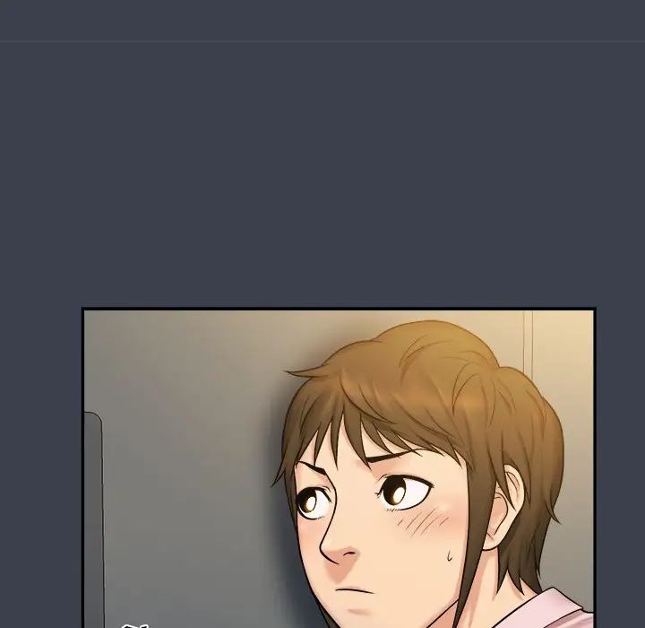 真命天女找尋記第7话