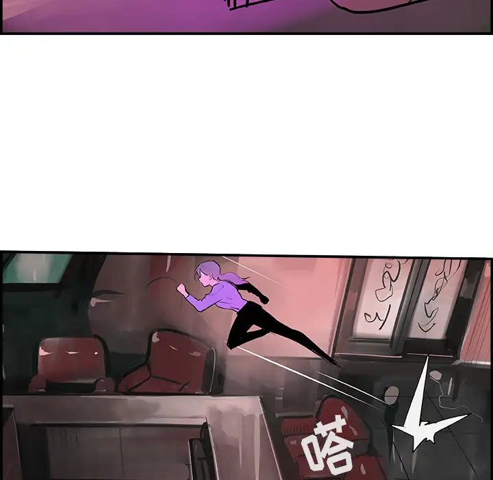 任何小姐第24章