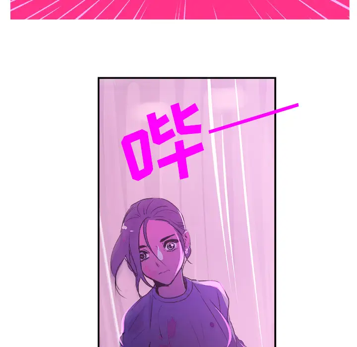 任何小姐第24章