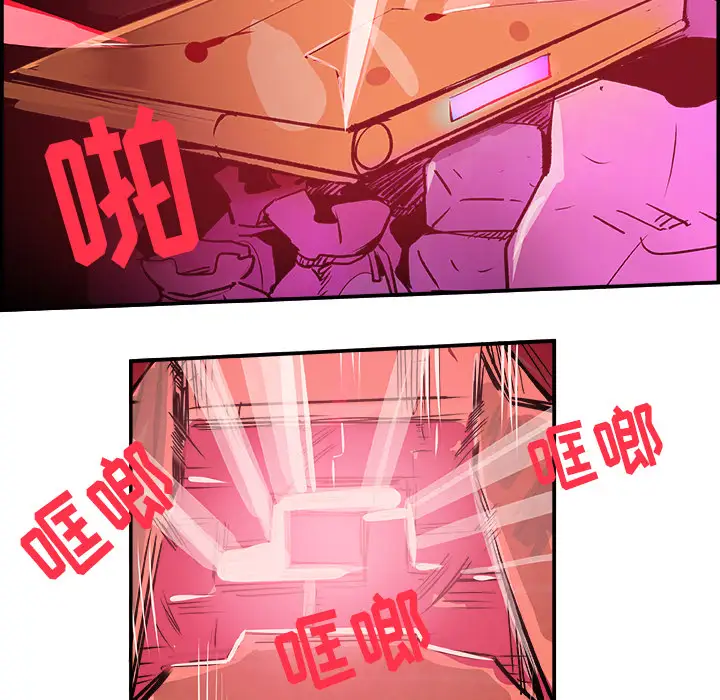 任何小姐第24章