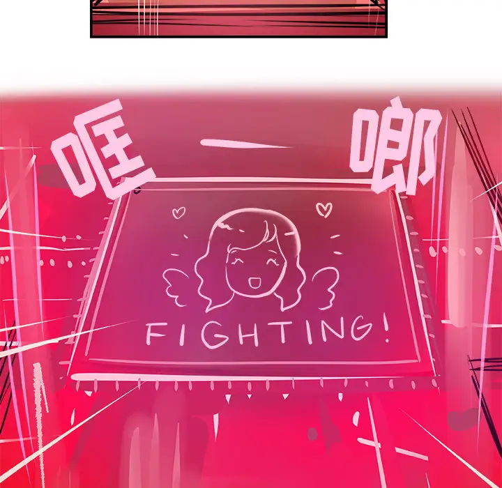 任何小姐第24章