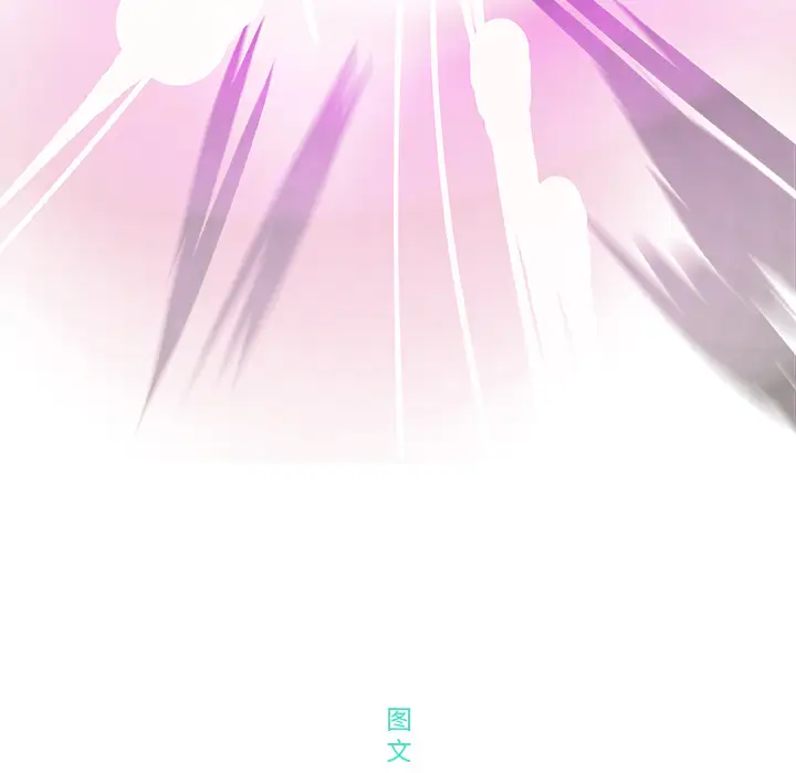 任何小姐第24章