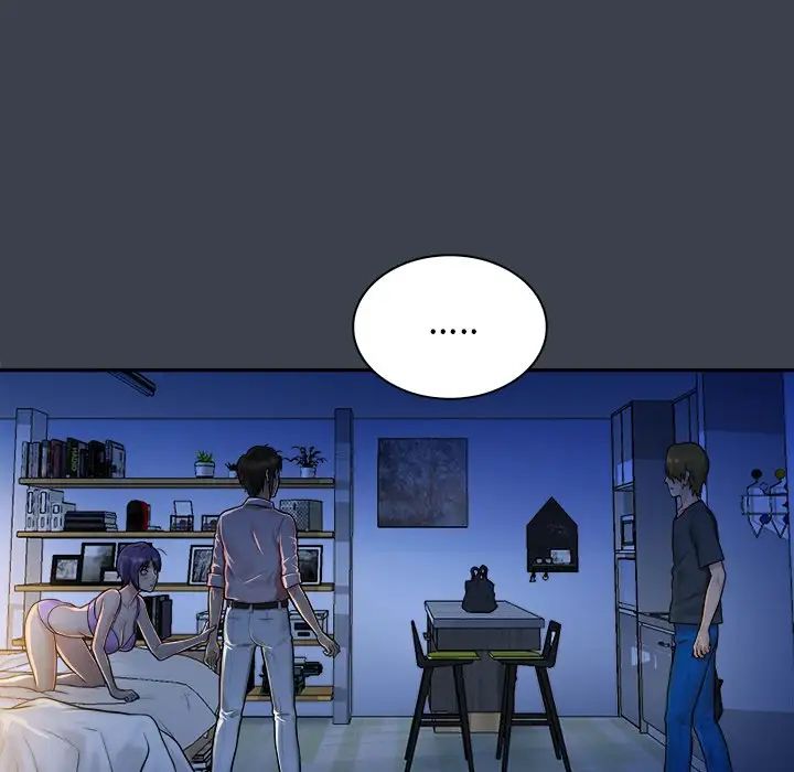 真命天女找寻记第7话