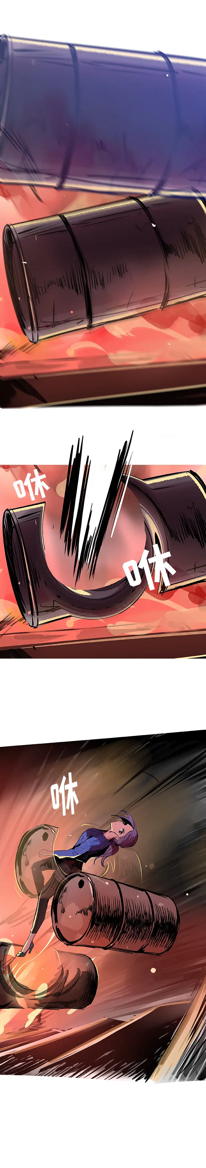 任何小姐第25章