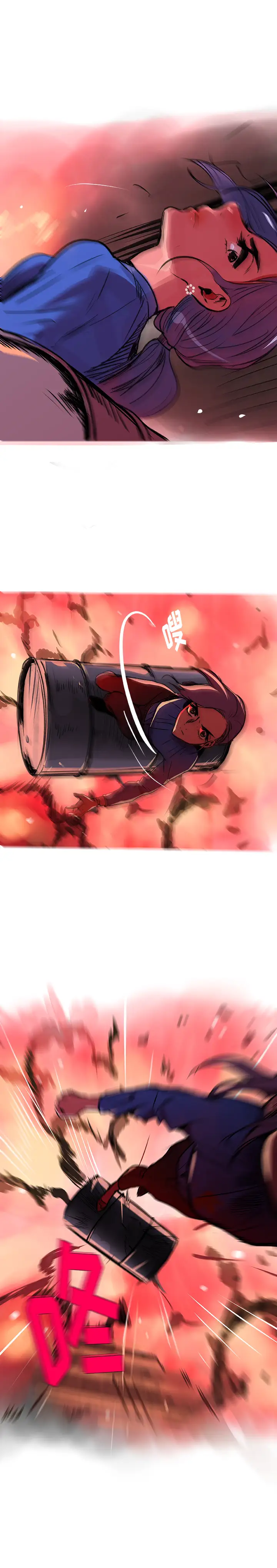 任何小姐第25章