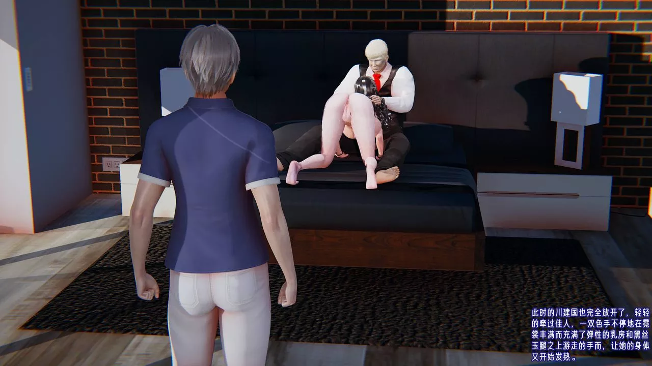 [3D]愛之原力番外第四章02