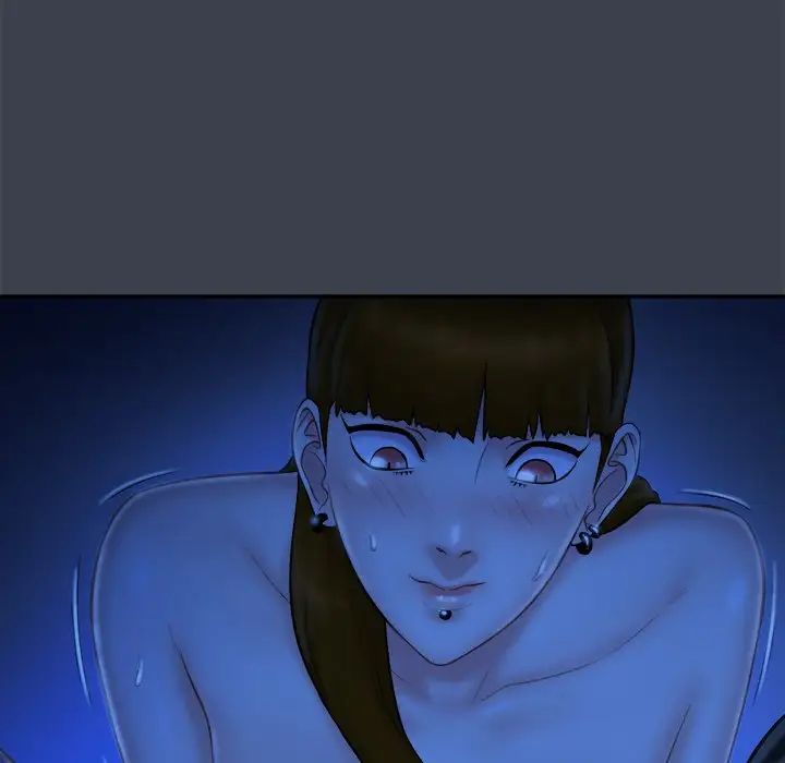 真命天女找尋記第8话