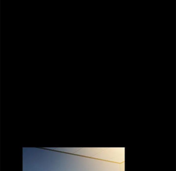 真命天女找尋記第9话