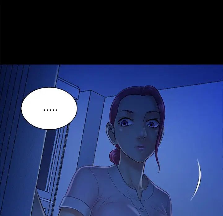 真命天女找寻记第9话