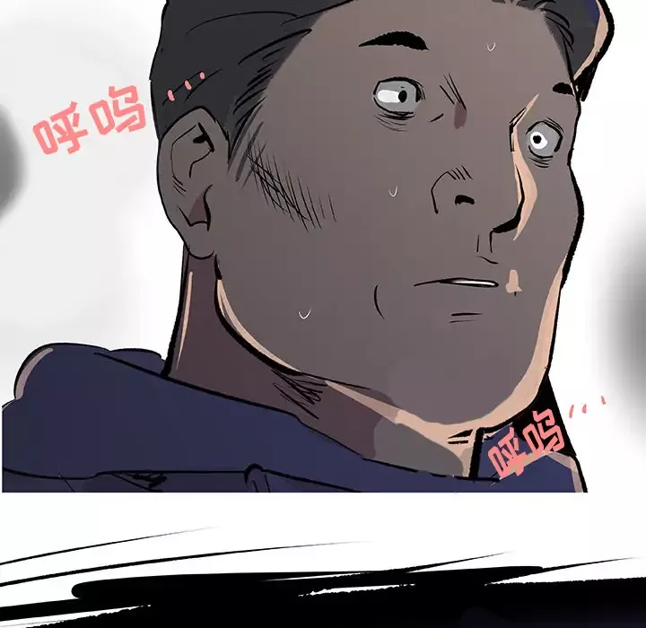 任何小姐-第31章 - 图片 8