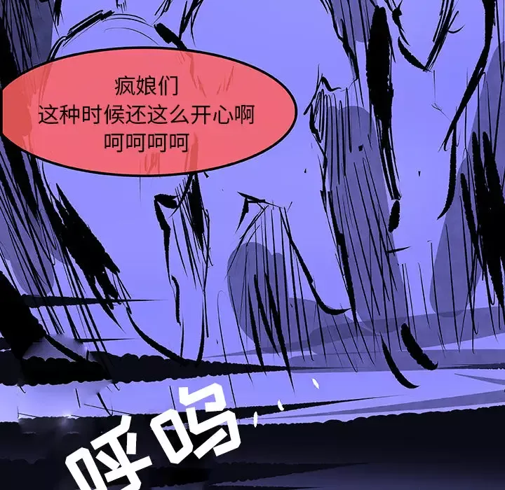 任何小姐第31章