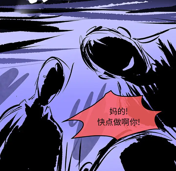 任何小姐第31章