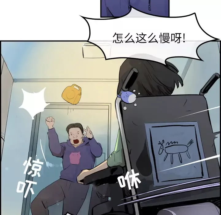任何小姐-第31章 - 图片 24