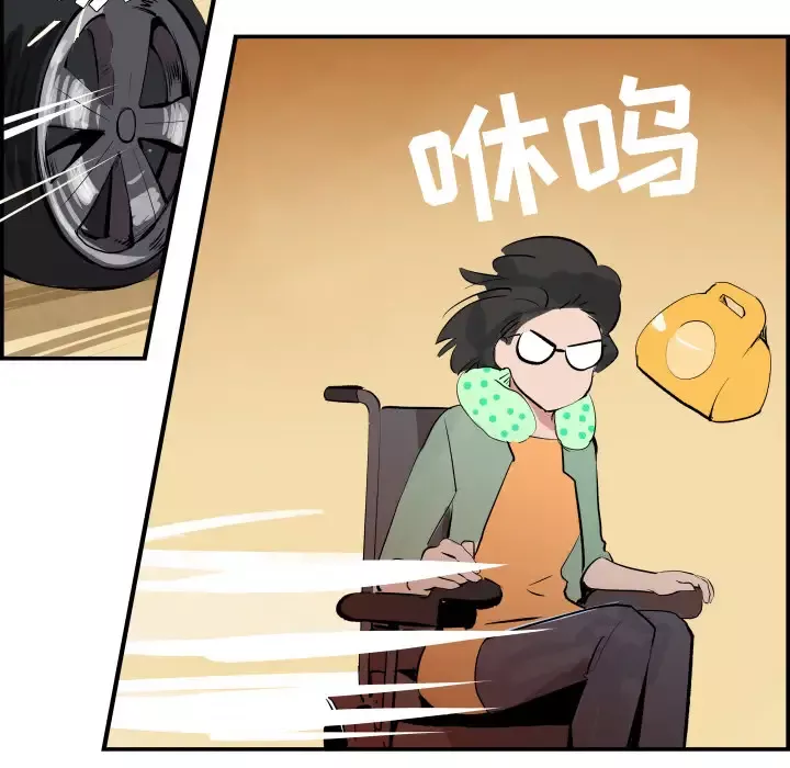 任何小姐-第31章 - 图片 26