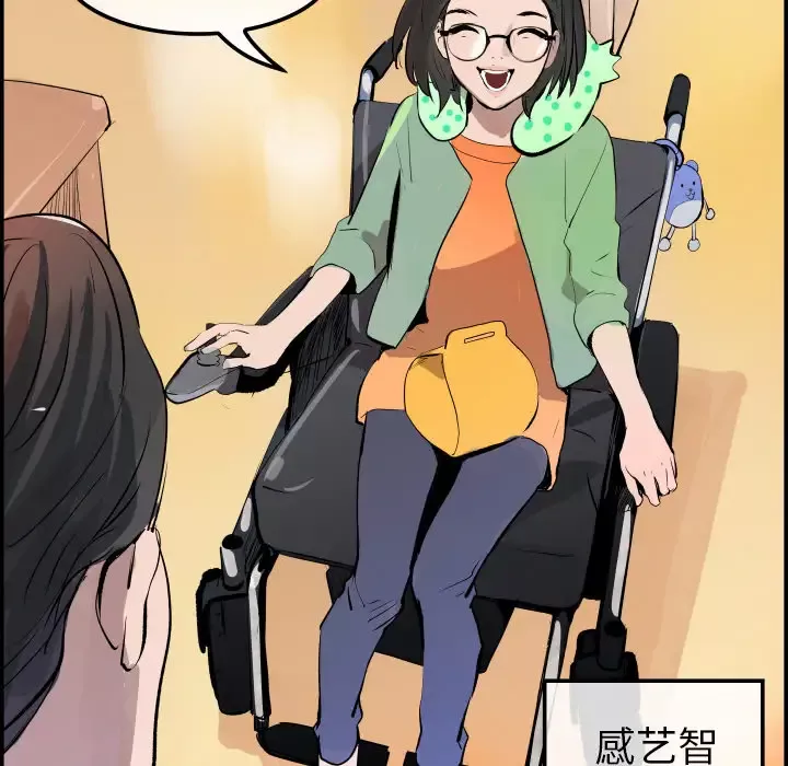任何小姐-第31章 - 图片 28