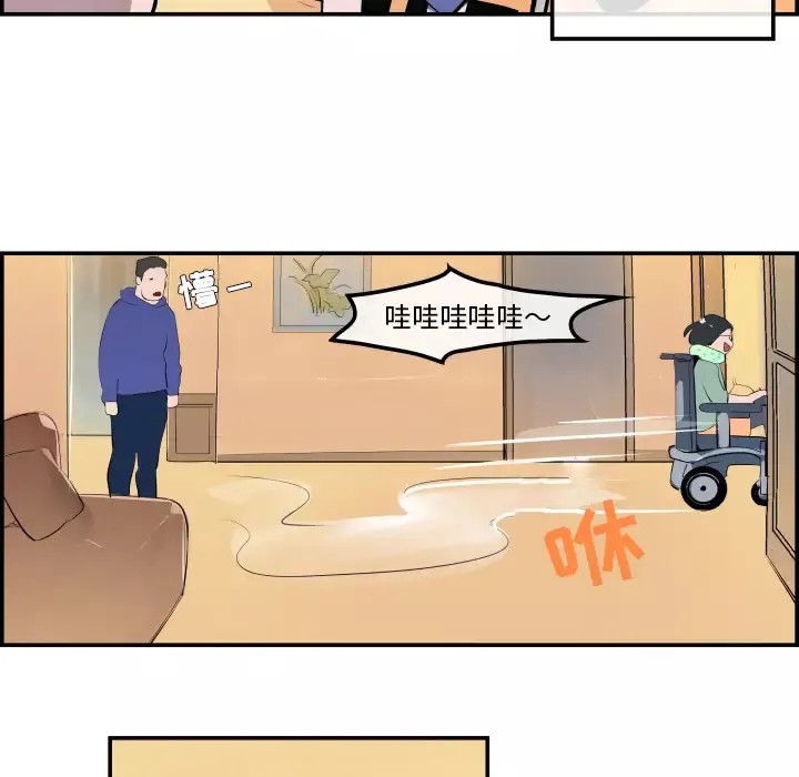 任何小姐-第31章 - 图片 29