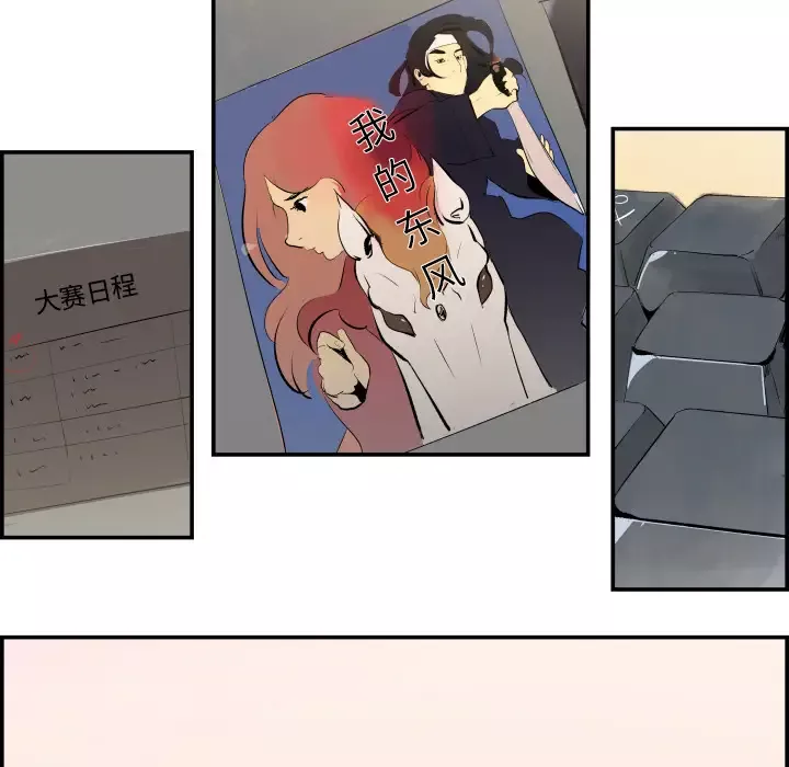 任何小姐-第31章 - 图片 31