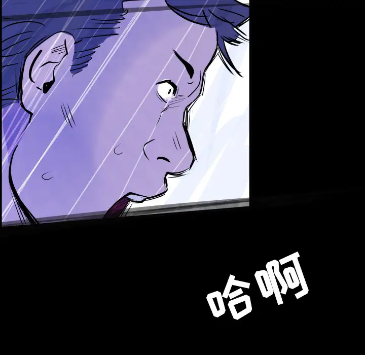 任何小姐第31章