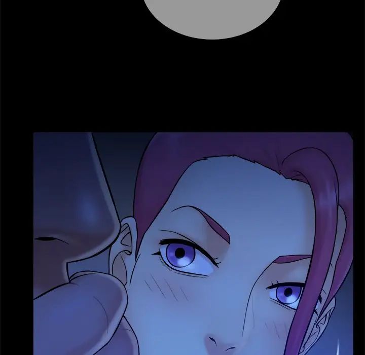 真命天女找尋記第10话