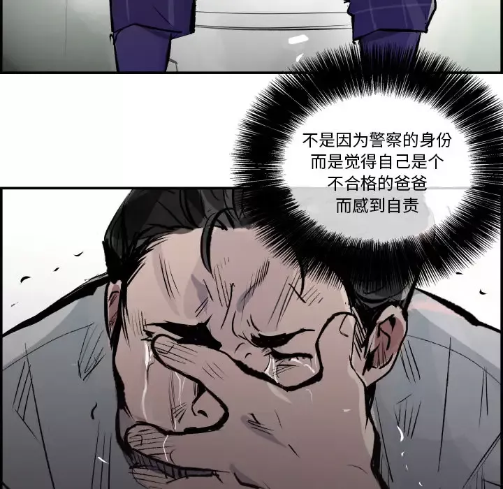 任何小姐-第31章 - 图片 67