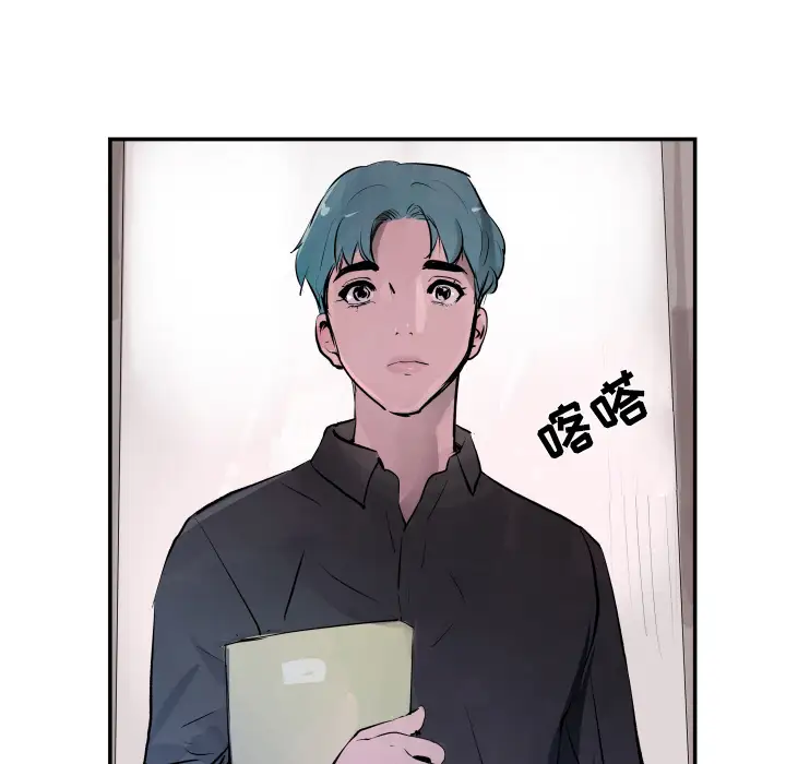 任何小姐第31章