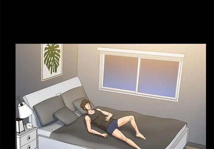 真命天女找寻记第11话