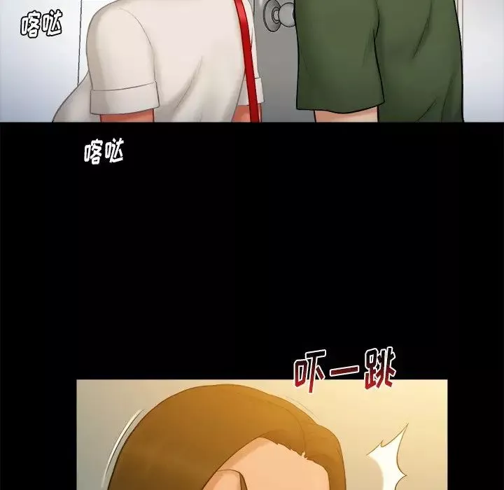 真命天女找寻记-第11话 - 图片 21