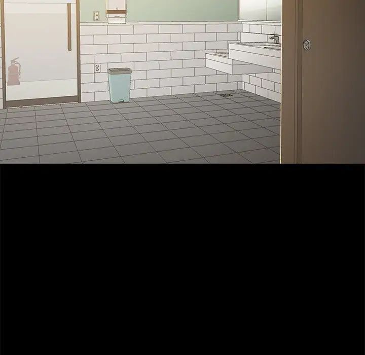 真命天女找尋記第11话