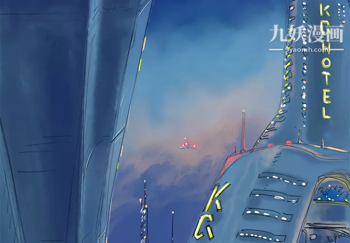 PROTO109-第1话 - 图片 2