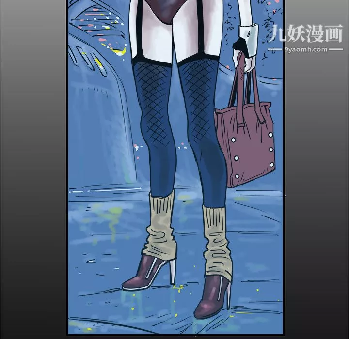 PROTO109第1話