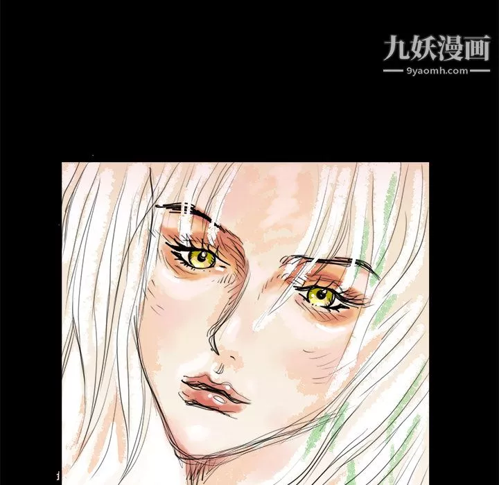PROTO109-第1话 - 图片 34