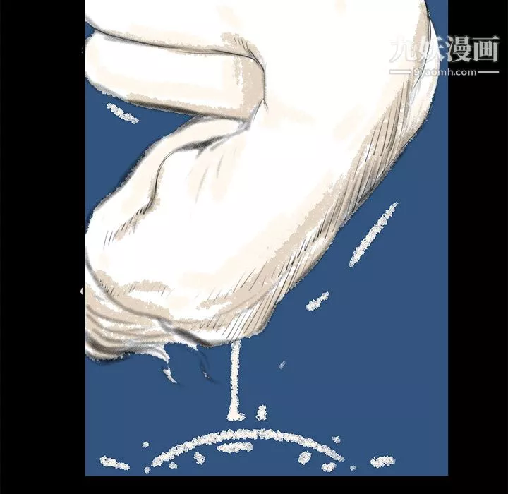 PROTO109-第1话 - 图片 38