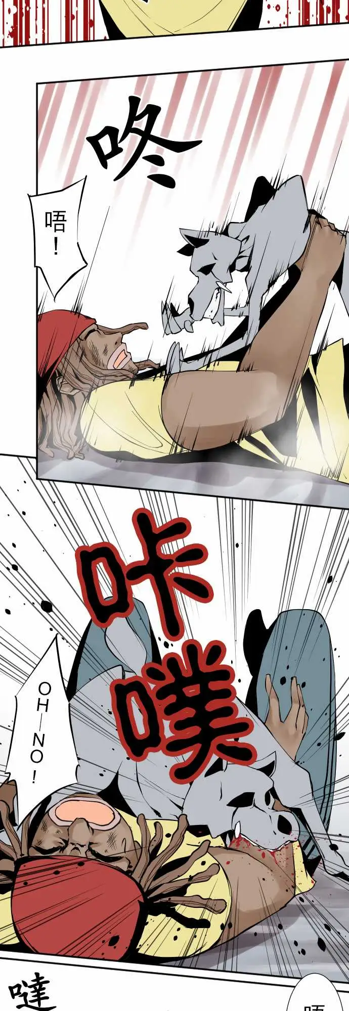 可爱兵器No.39我的长处