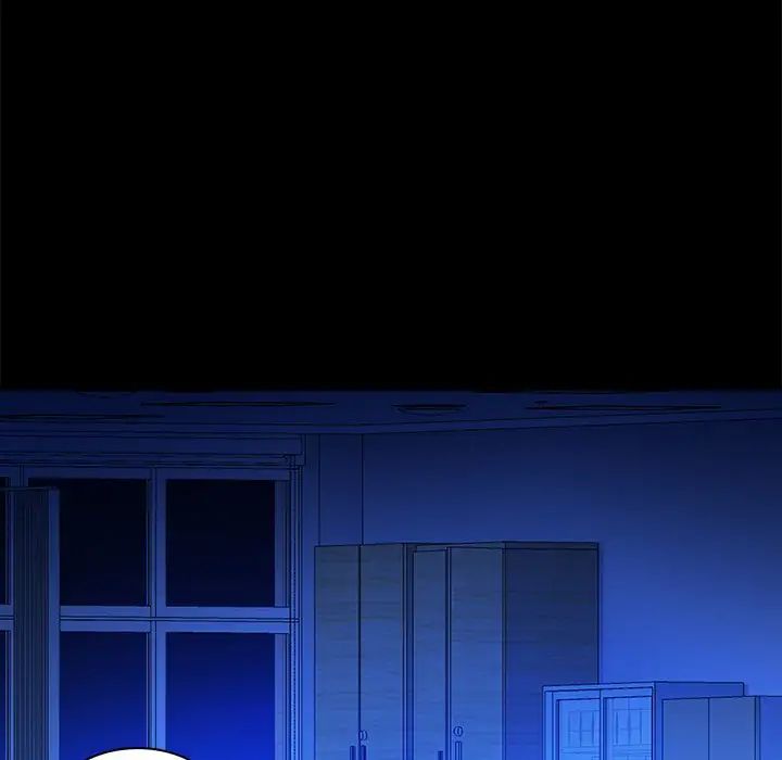 真命天女找寻记第12话