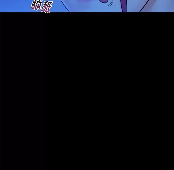 真命天女找寻记-第12话 - 图片 95