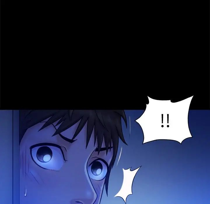 真命天女找寻记第12话