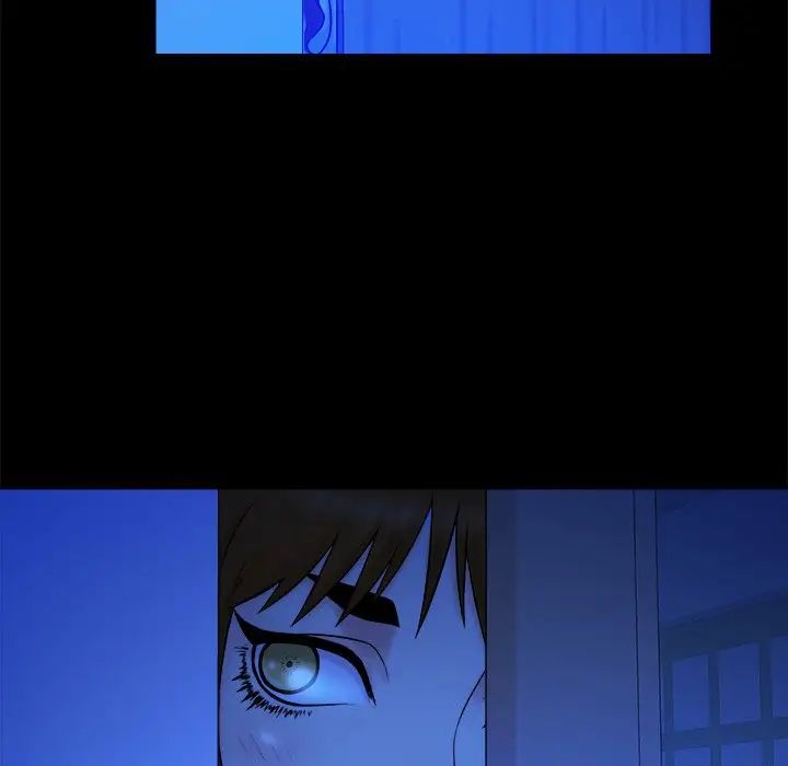 真命天女找寻记第13话