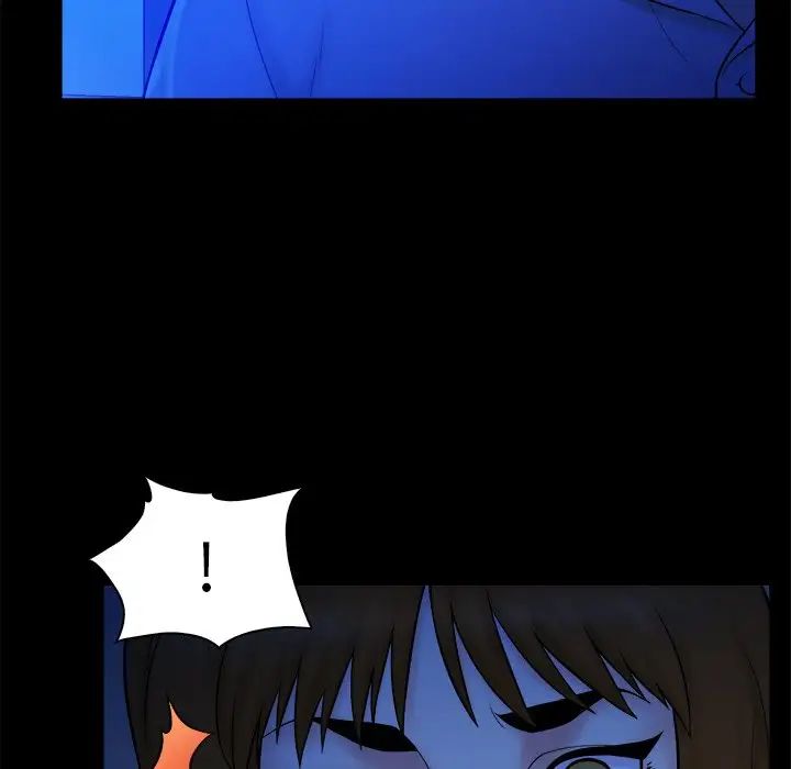 真命天女找寻记第13话