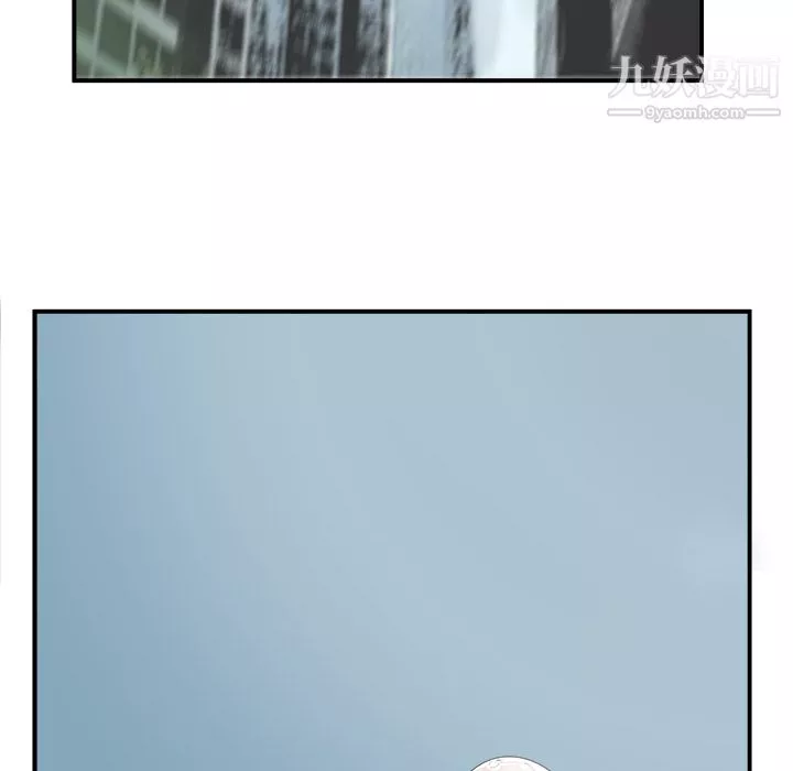 PROTO109第1話