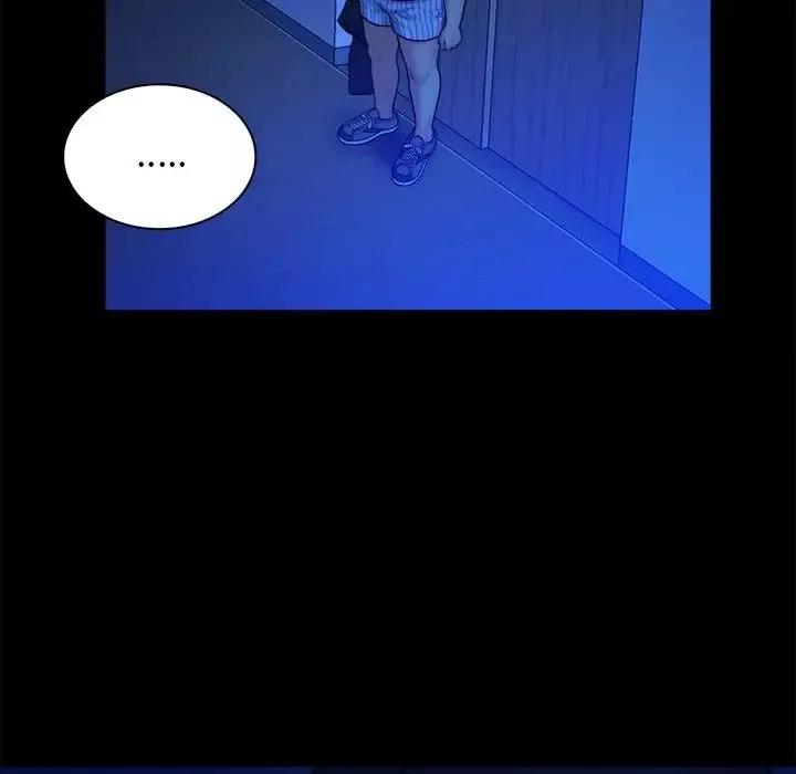 真命天女找尋記第13话
