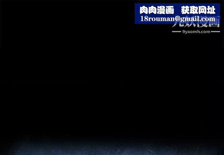 PROTO109-第2话 - 图片 1