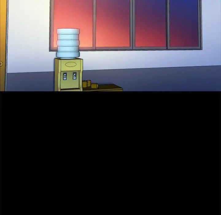 真命天女找寻记第13话