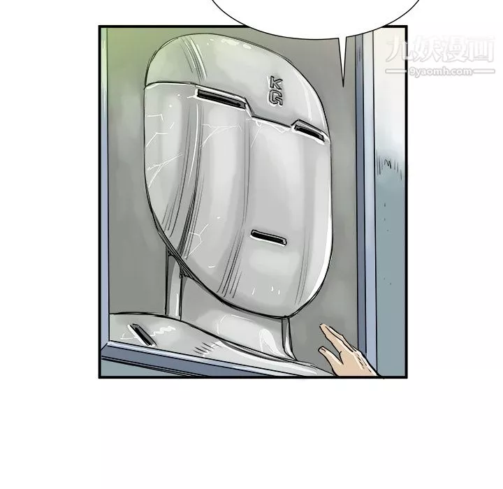 PROTO109第2話