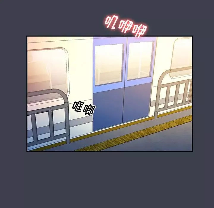 真命天女找寻记-第14话 - 图片 50