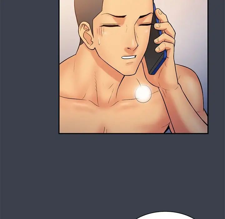 真命天女找寻记第14话